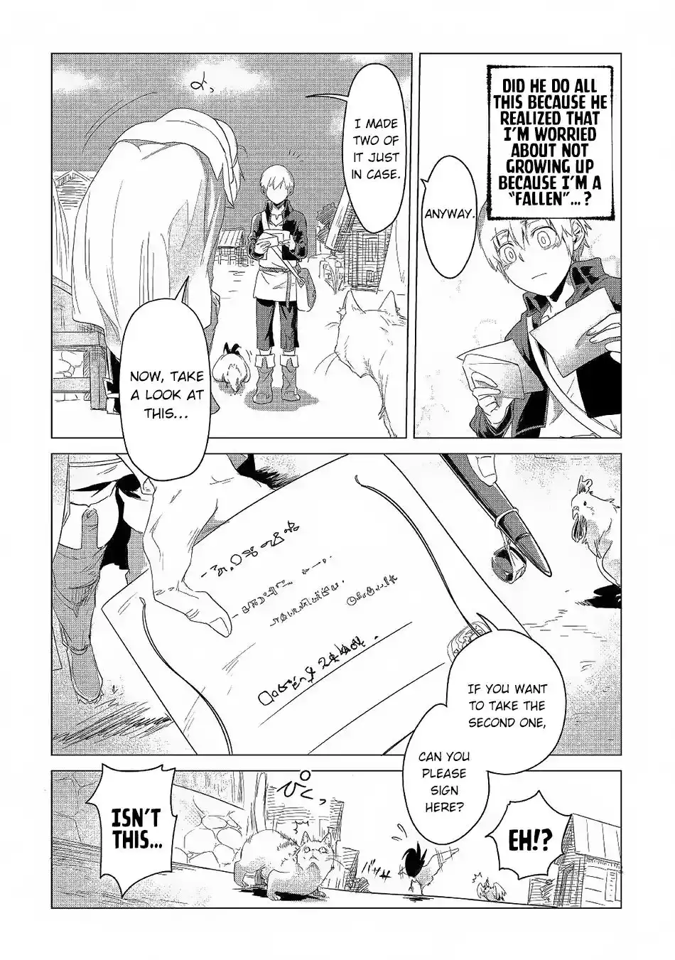 Mofumofu to Isekai Slow Life o Mezashimasu Chapter 3 20